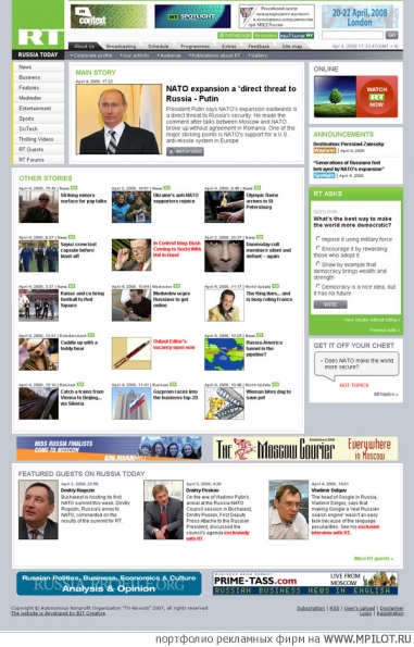Russia Today.  Образец портфолио - Интернет и мультимедиа. BIT Creative - Пенза