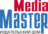 МедиаМастер Издательский дом Логотип МедиаМастер Издательский дом