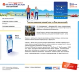 Дизайн корпоративных сайтов