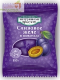 Вкусные и полезные подарки с логотипом - фруктовые конфеты Фруже Вкусные и полезные подарки с логотипом - фруктовые конфеты Фруже