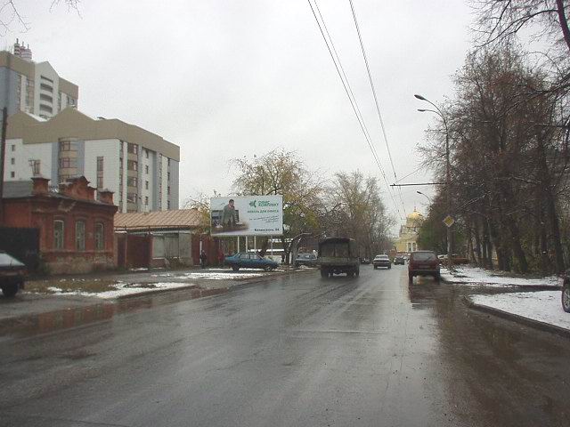 Щиты. 